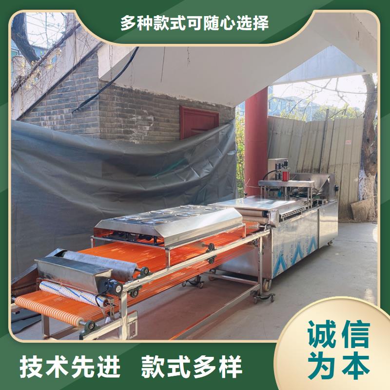 液压烙馍机春饼机经久耐用实地大厂