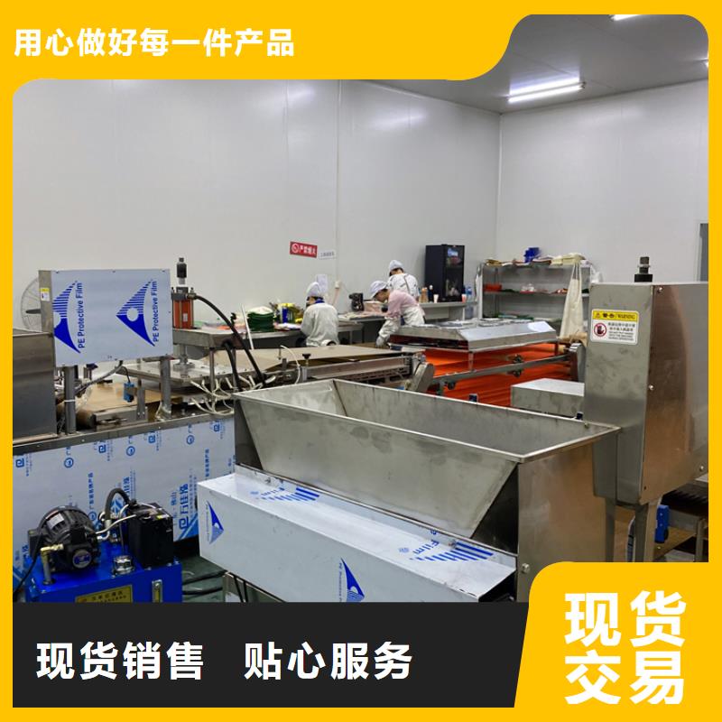 海南省屯昌县烤鸭饼机2025已更新(今日/合理)诚信可靠
