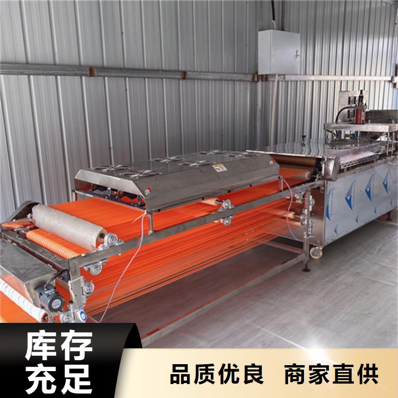 家用烙馍机(5秒前已更新)当地生产商