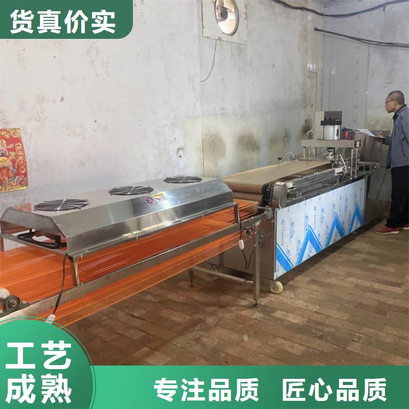 烙馍机凉皮机设计制造销售服务一体价格实惠工厂直供