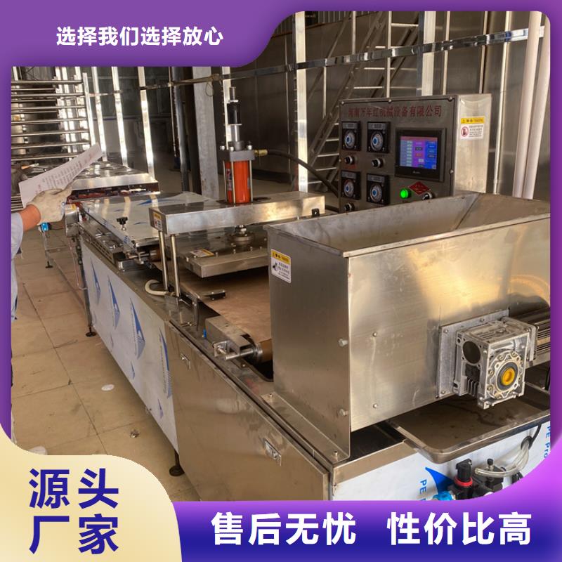新型烙馍机2025实时更新(今日/沟通)量少也做