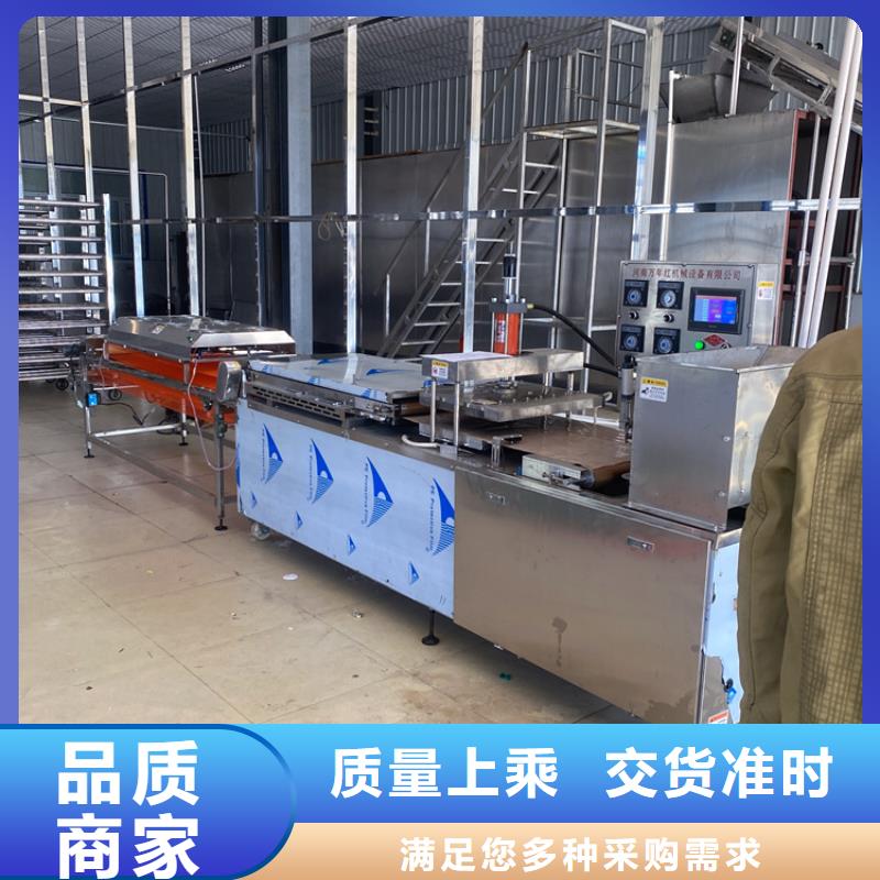 新型烙馍机16分钟前已更新质量看得见
