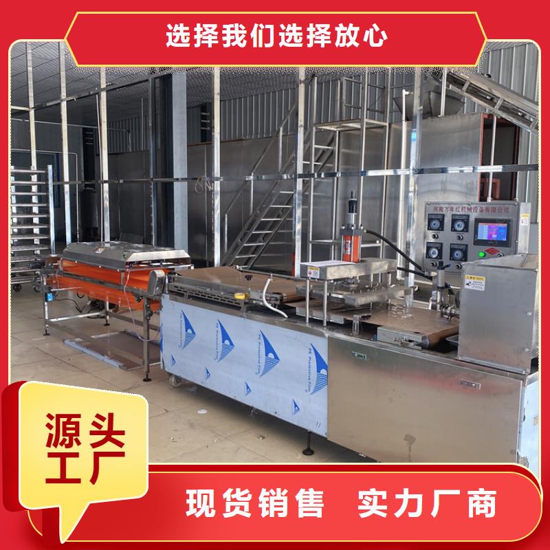 烫面春饼机(2025)(今日/批发)售后无忧