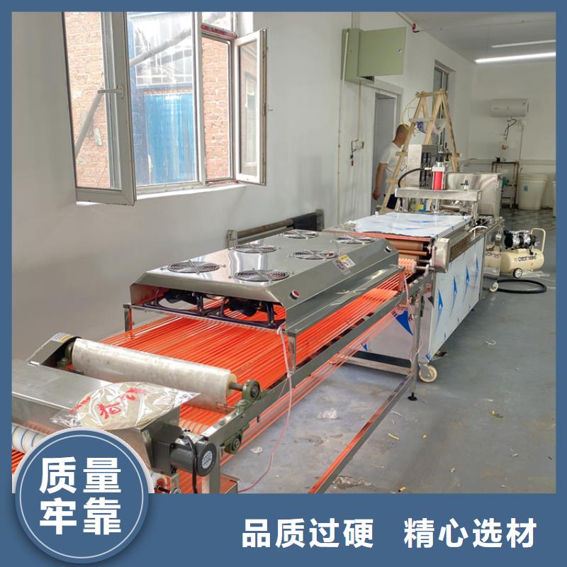家用烙馍机7分钟前更新当地货源