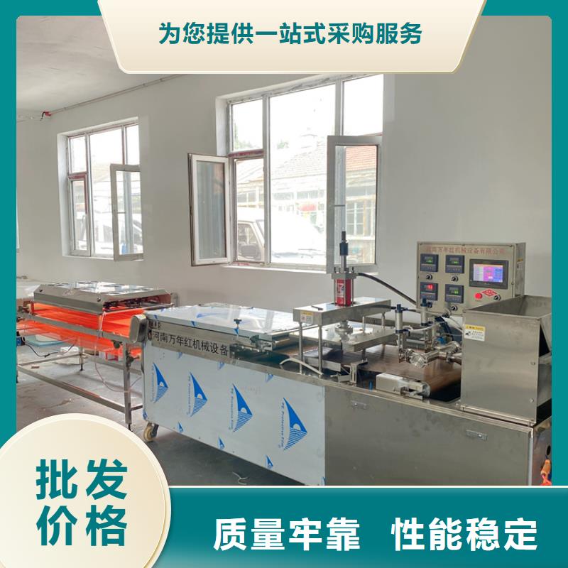 全自动烤鸭饼机2025已更新超产品在细节