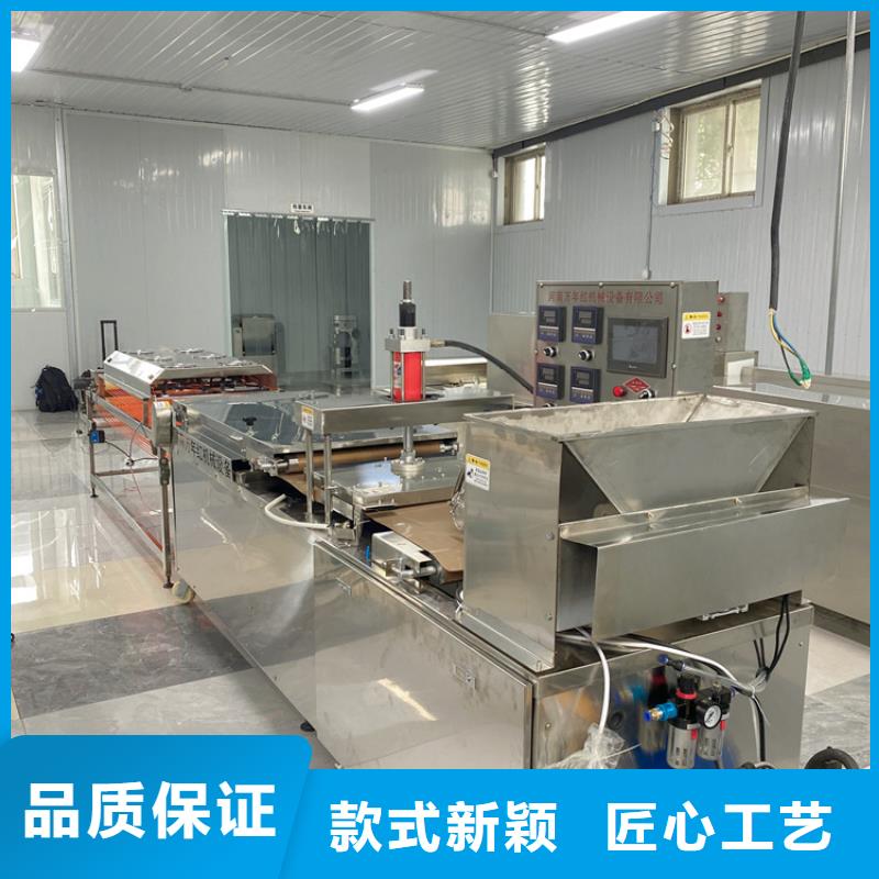 筋饼机2025已更新专业完善售后
