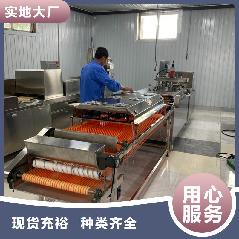 烙馍机水烙馍机按需设计本地服务商