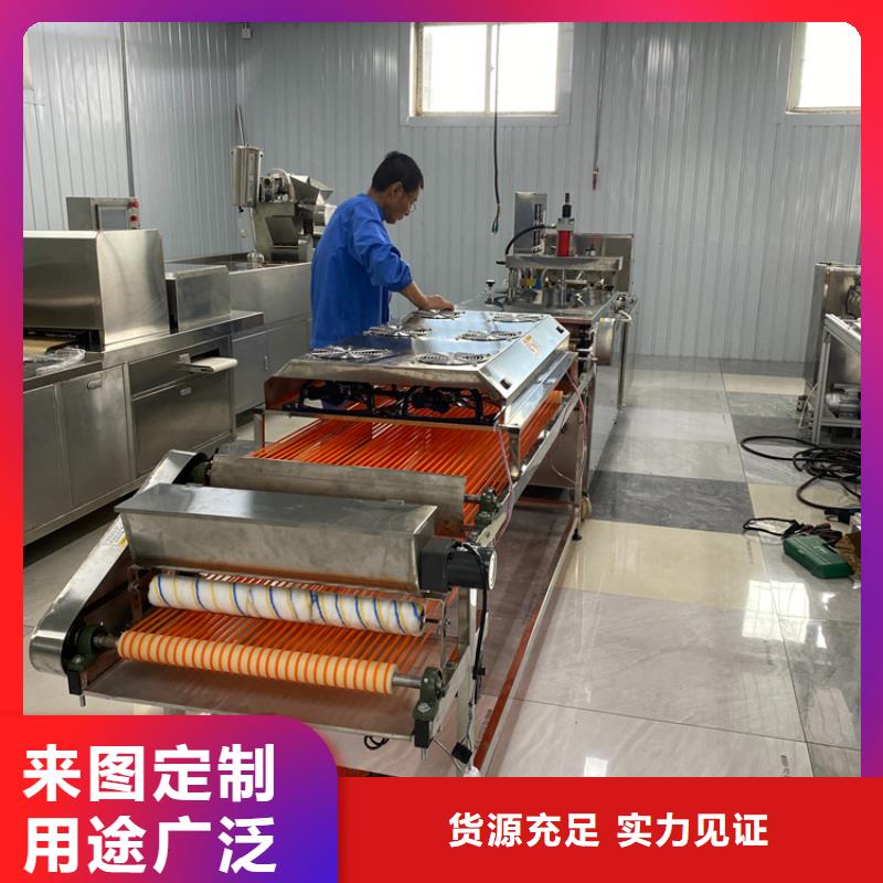 静音单饼机2025实时更新(欢迎光临)老客户钟爱