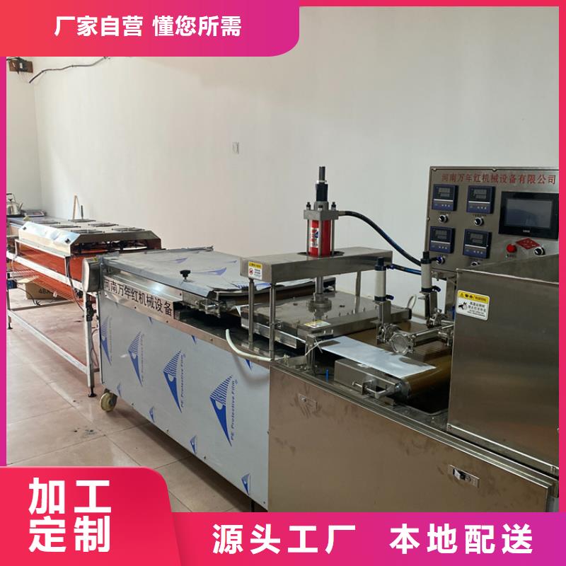 静音春饼机2025实时更新【展示】型号齐全