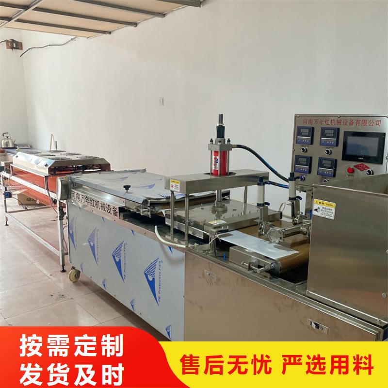液压春饼机(2025更新中)为品质而生产