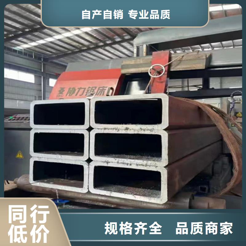 Q345D无缝钢管全国送货上门现货充裕