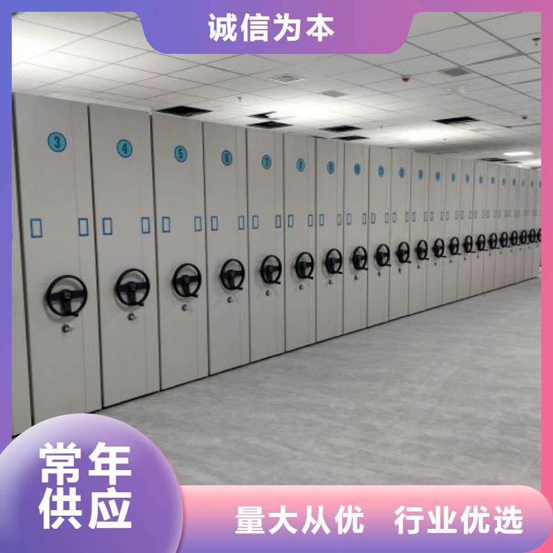 网上报价【桦平】摇把式手动密集架正规厂家
