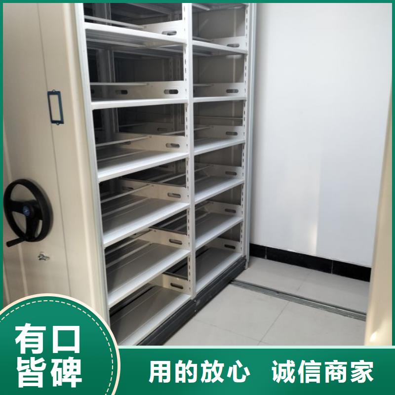 晾片密集柜厂家-交期短售后无忧
