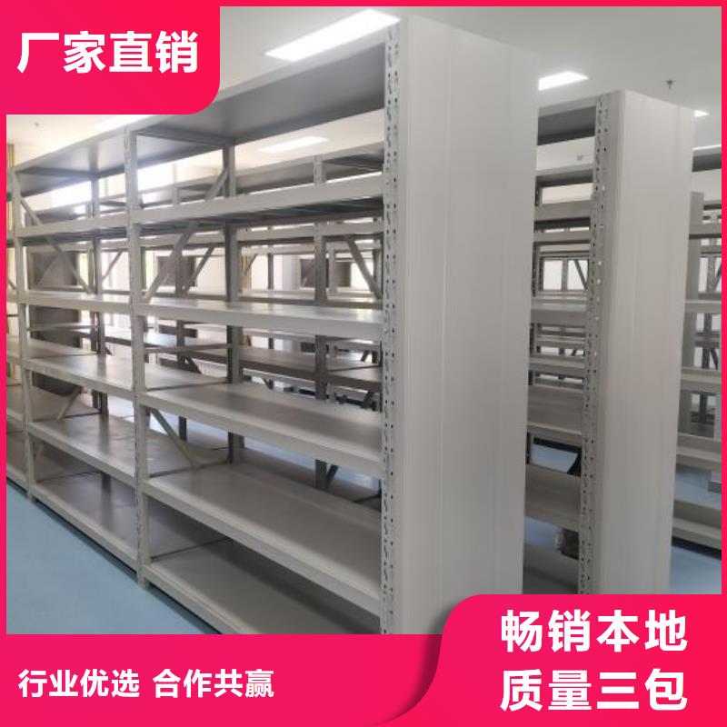 联系人【桦平】密集档案资料柜现货充足
