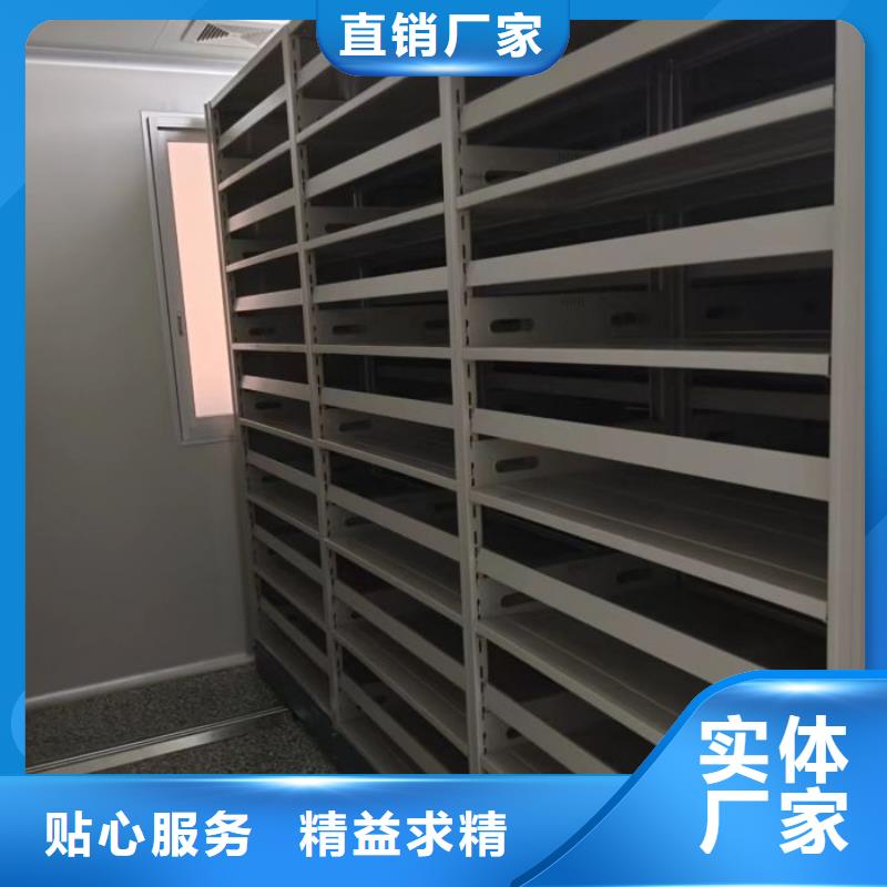 报价多少钱【桦平】移动式密集柜自有生产工厂