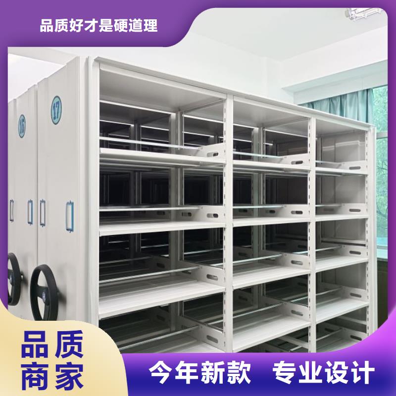 总代【桦平】樟木密集架严格把控每一处细节