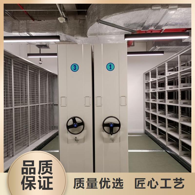 行业跟随技术发展趋势【桦平】密集柜批发价格