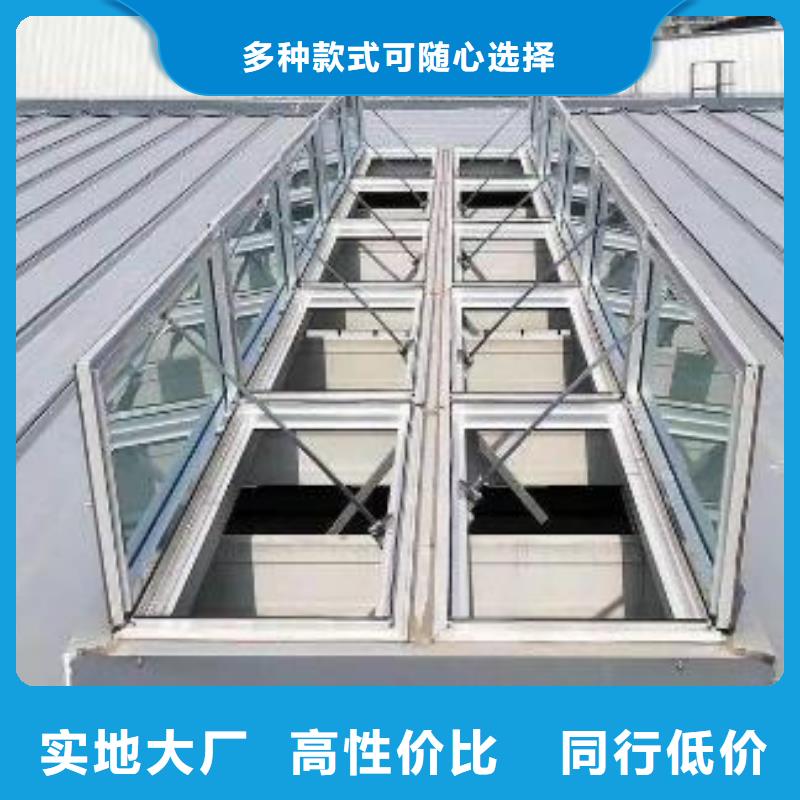 通风气楼现货直供同城品牌