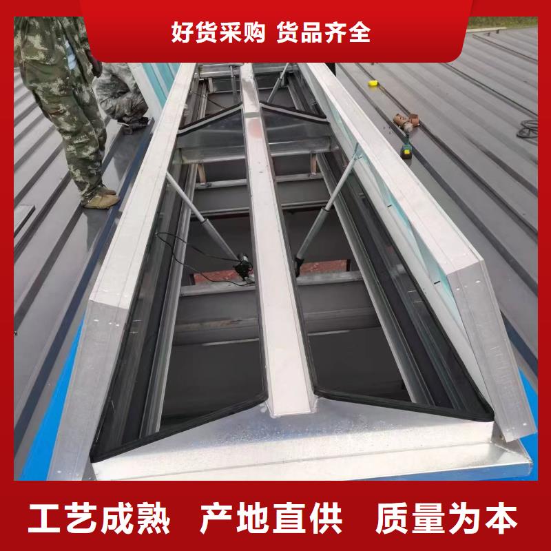 三角形电动排烟天窗欢迎咨询本地货源