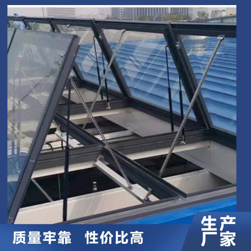 11cj33通风采光天窗质量放心本地经销商