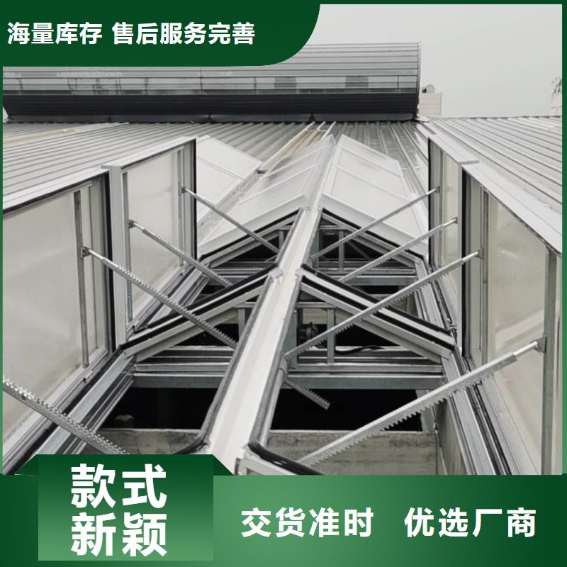 通风天窗厂家来厂考察同城供应商