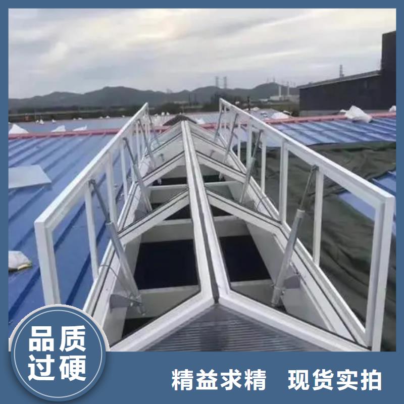 自然通风器量大从优安心购
