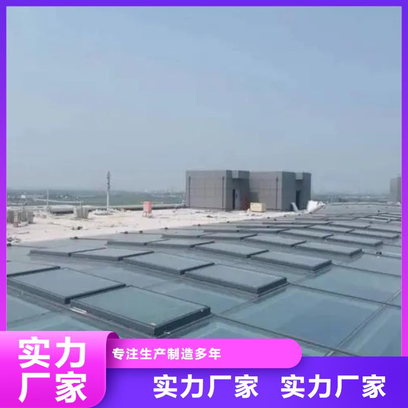 成品通风天窗靠谱厂家品质优选