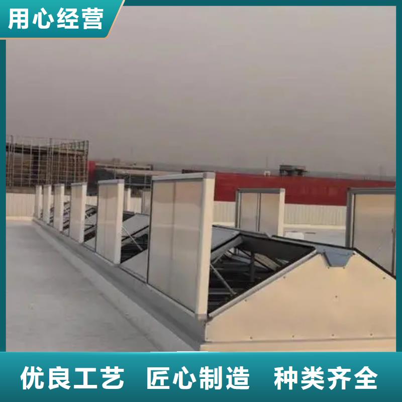 开敞式通风天窗加工定制