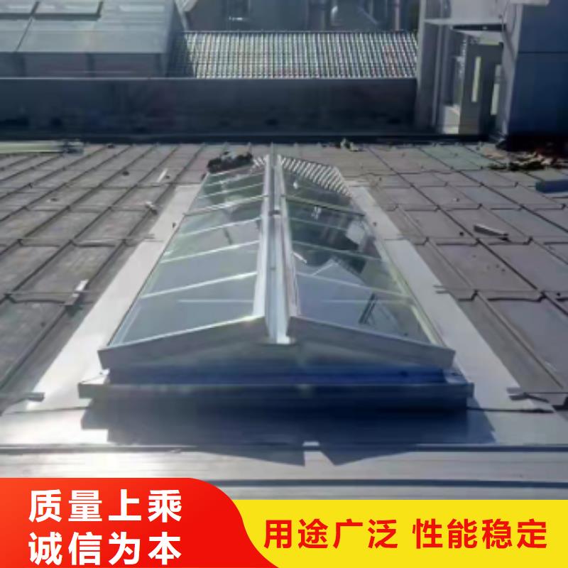 连体式电动排烟天窗厂家售后完善