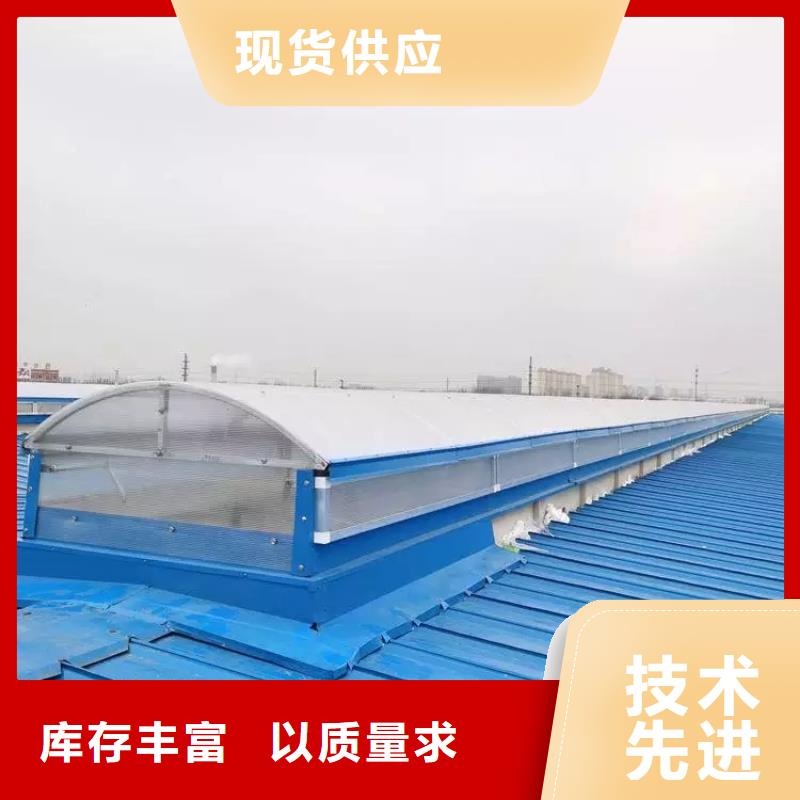 屯昌县屋脊气楼价格用心细节