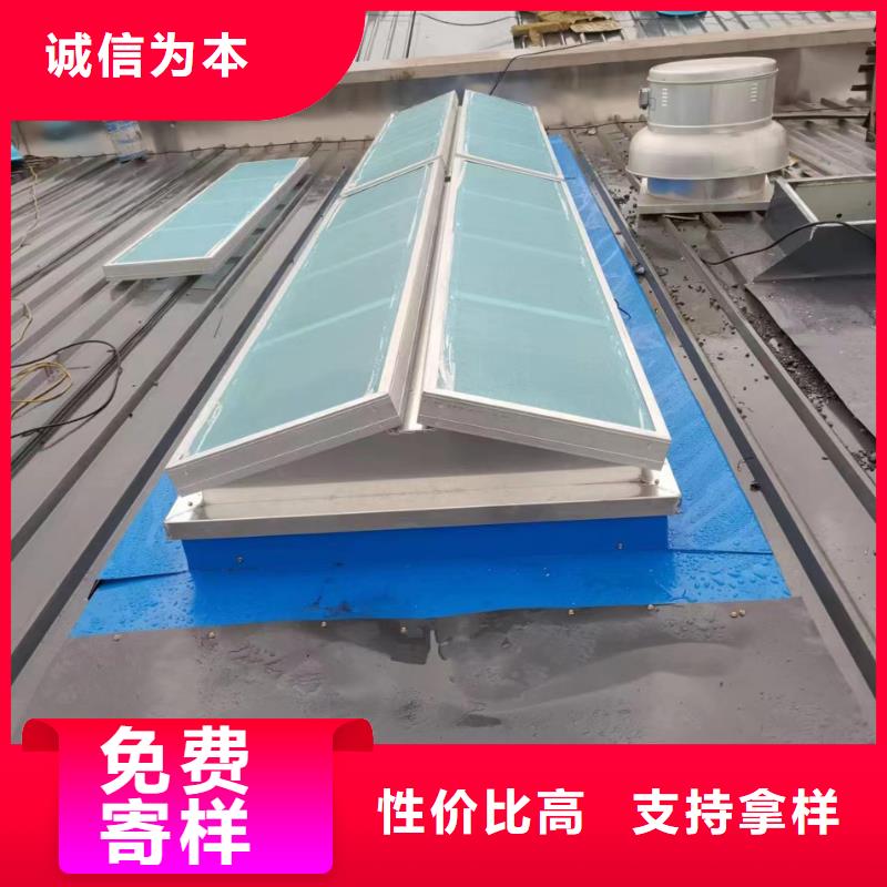 薄型通风气楼质量放心优质材料厂家直销
