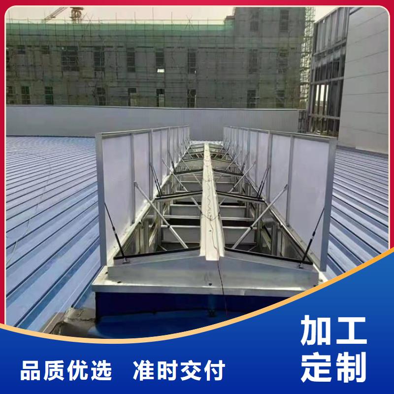 TC4型通风天窗诚信企业把实惠留给您
