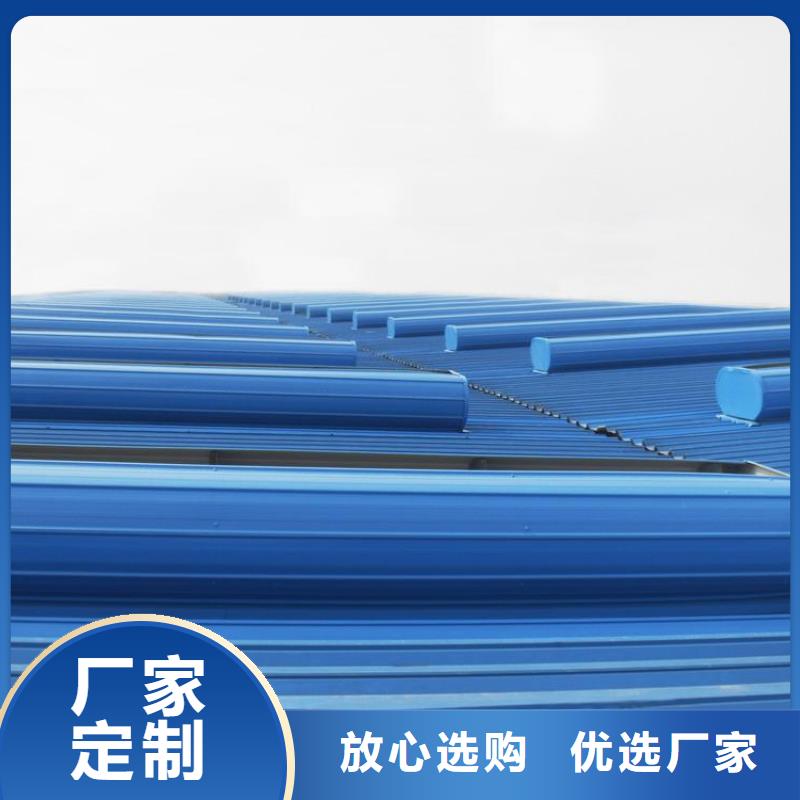 车间通风天窗精心