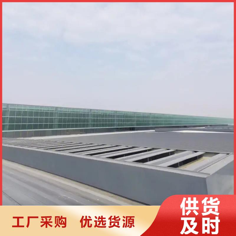 11CJ33通风气楼价格同行低价