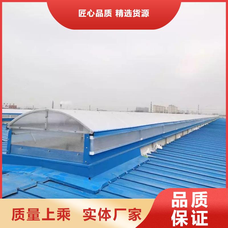 钢结构通风气楼销售自产自销