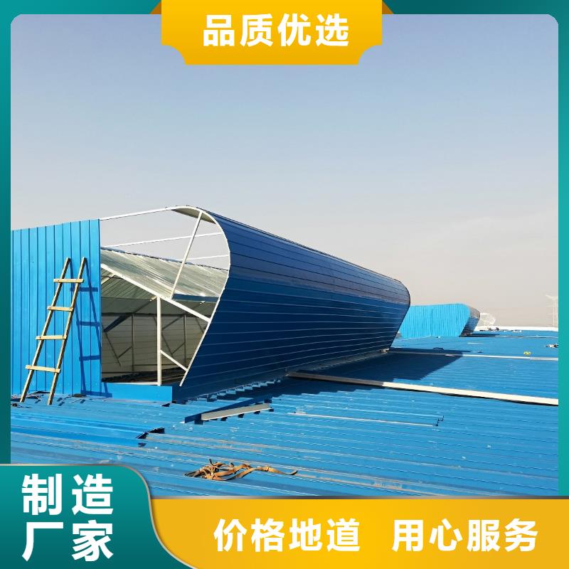 气楼终身质保同城厂家