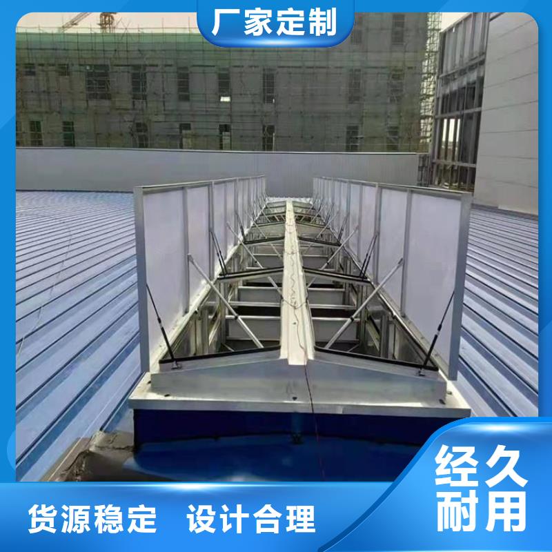 厂房屋顶通风气楼本地供应商