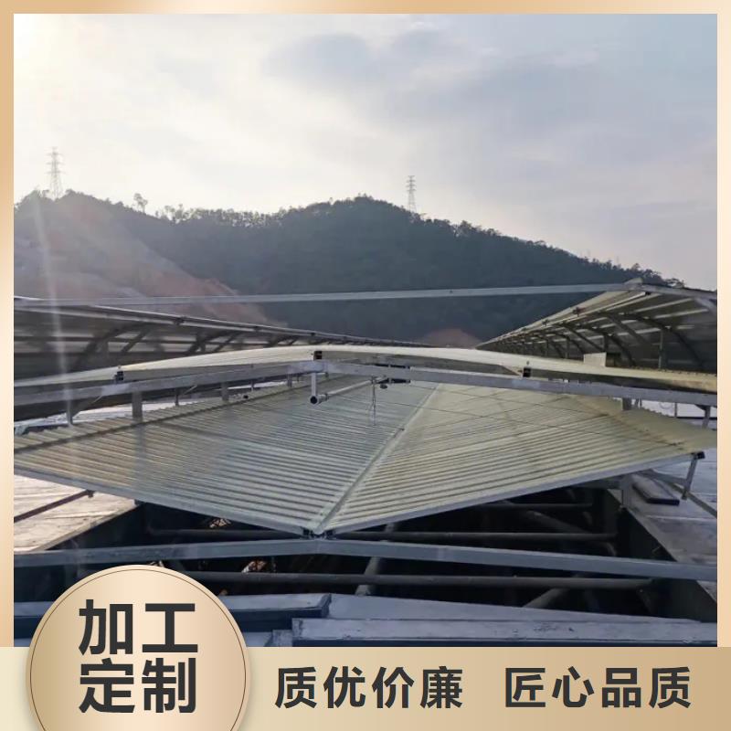 电动通风气楼择优工艺成熟
