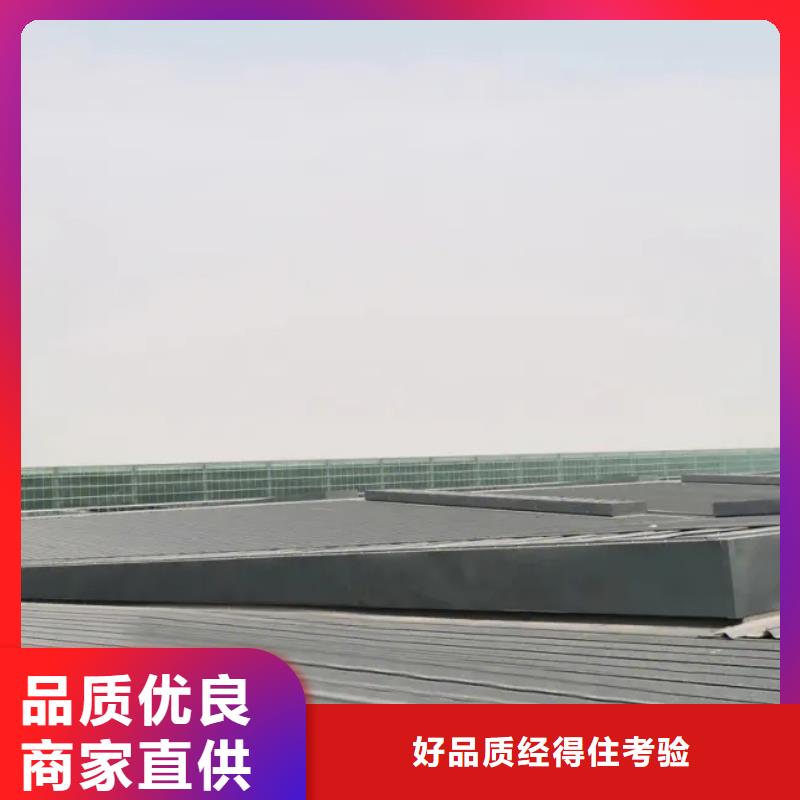18j621-3通风天窗出货快