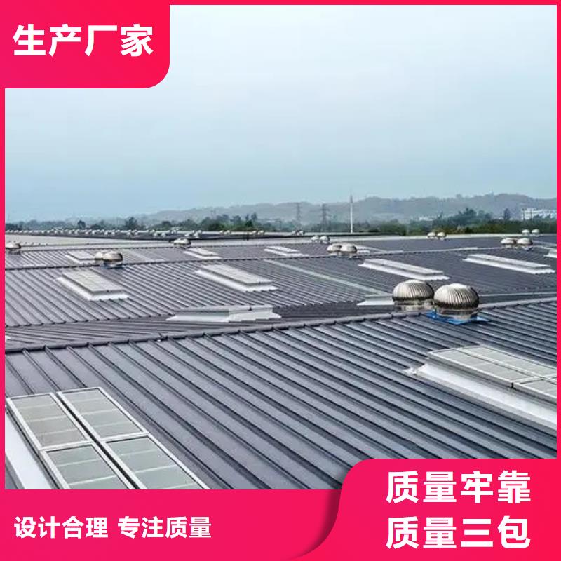 厂房通风气楼同城货源
