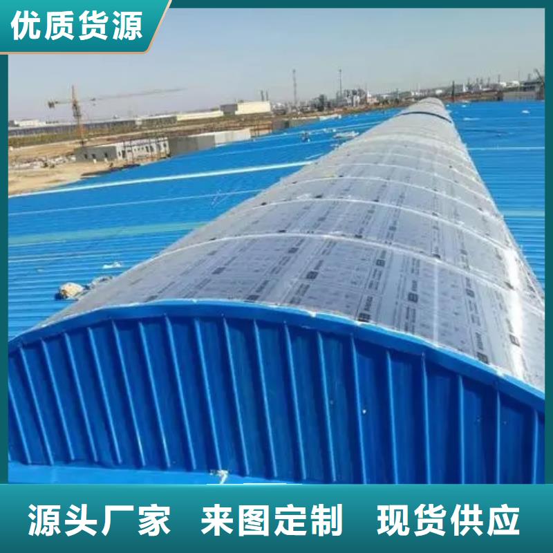 电动通风气楼质量检测