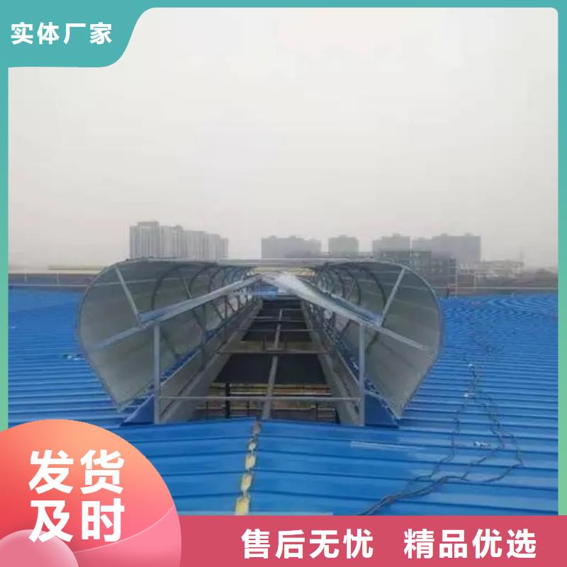 屋顶通风气楼当地品牌