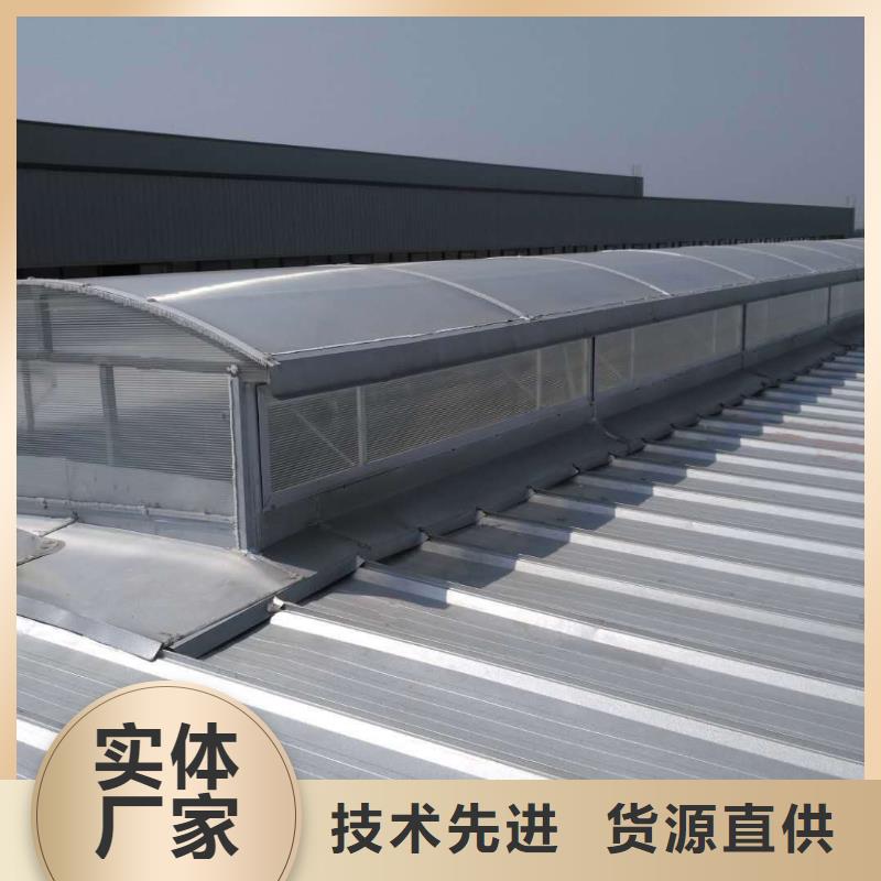 开敞式通风气楼为您服务产地厂家直销