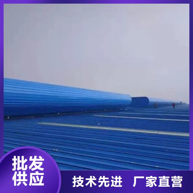 厂房通风气楼本地生产商