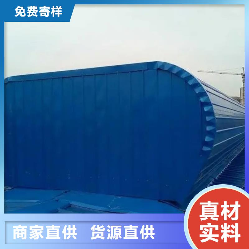 通风天窗产品介绍批发货源