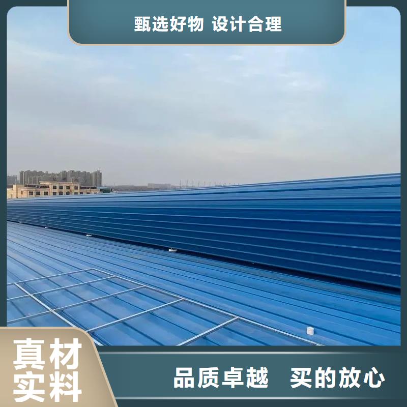 采光天窗量大从优现货快速采购