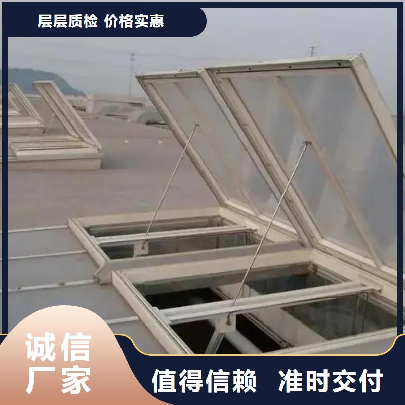 厂房通风天窗实体厂家支持定制