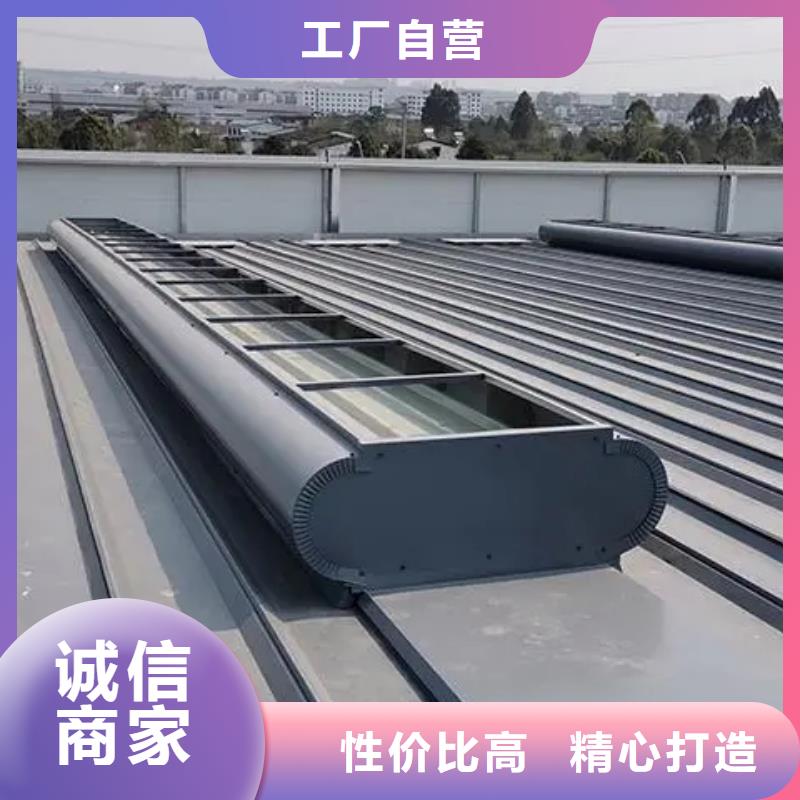 顺坡式通风天窗种植基地规格齐全