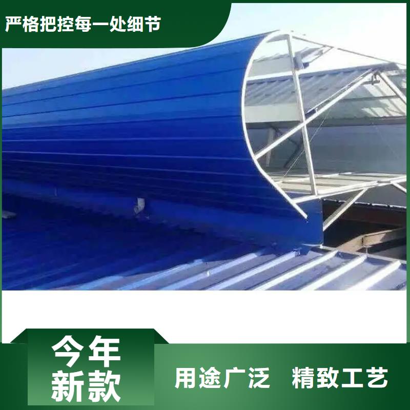 05J621-3通风气楼询问报价不只是质量好