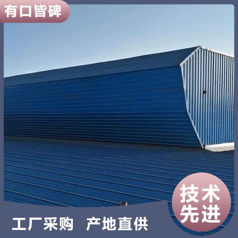 自然通风器本地生产商